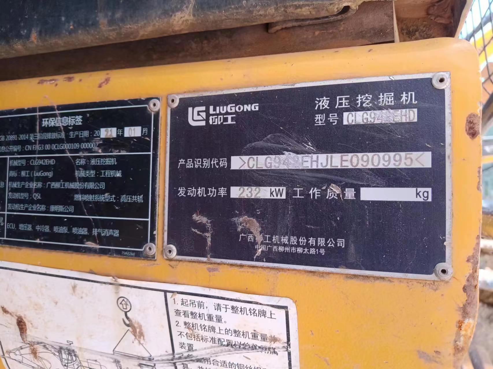 微信图片_20230830114943.jpg